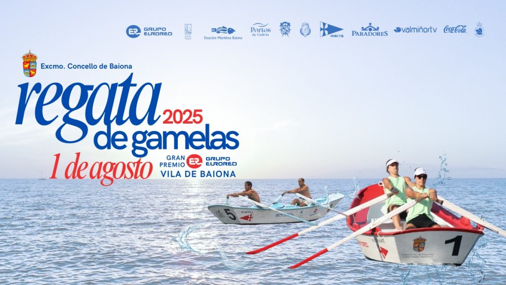 Regata de Gamelas