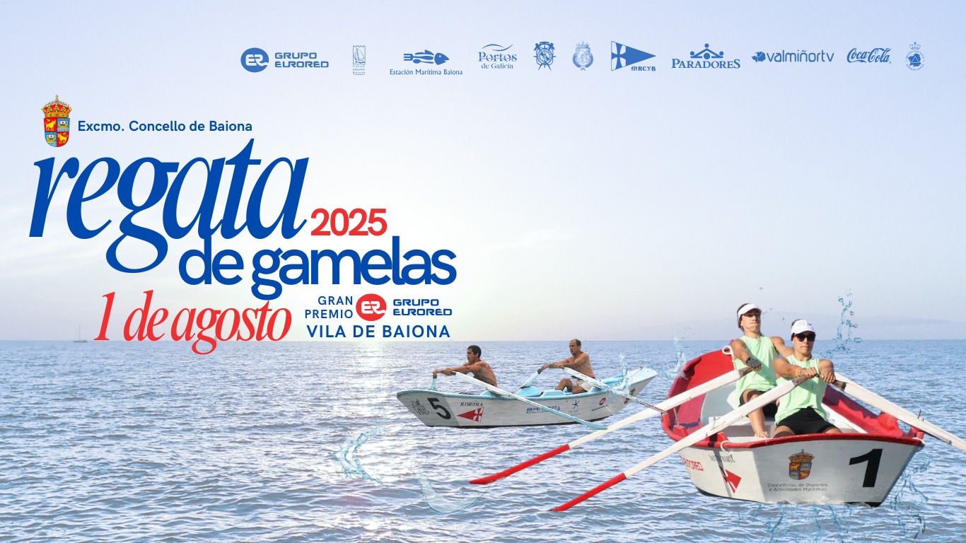 Regata de Gamelas