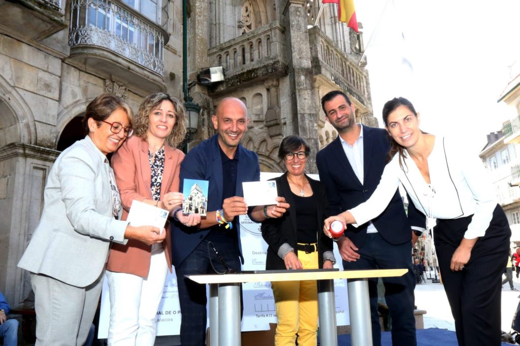 Cuño turístico