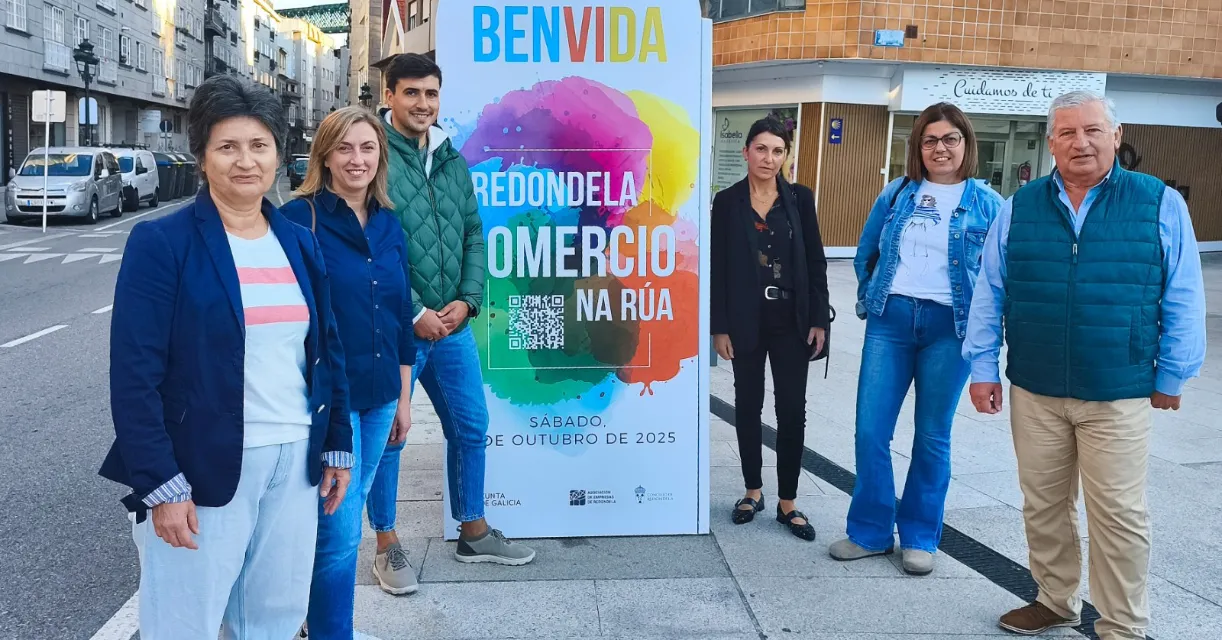 Comercio Na Rúa