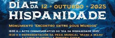 Día de la Hispanidad en Baiona