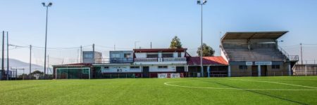 Campo de Fútbol Monte da Mina